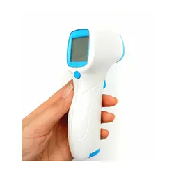 تب سنج دیجیتالی ماماس پاپاس MAMAS & PAPAS