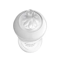 شیرخوری طلقی 260ml صورتی Natural Response اونت سرشیشه 3 قطره ( نسل جدید )