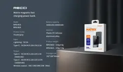 پاوربانک رسی مدل RPB-W16 ظرفیت 10000 میلی آمپر ساعت