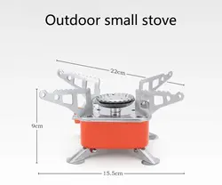 اجاق گاز مسافرتی تاشو با سیستم جرقه زن