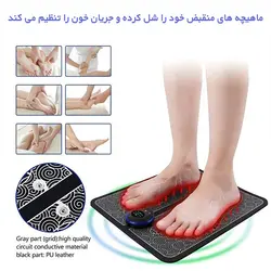 دستگاه ماساژ پا و رفع خستگی مدل EMS