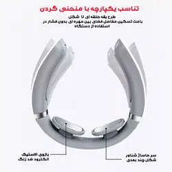 دستگاه ماساژور گردن مدل J001-2C