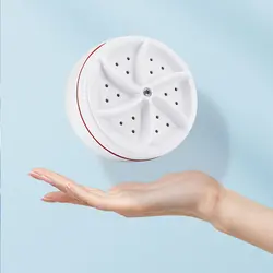 مینی لباسشویی مسافرتی