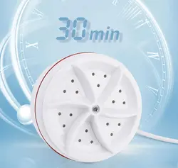 مینی لباسشویی مسافرتی