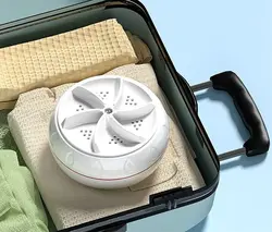 مینی لباسشویی مسافرتی