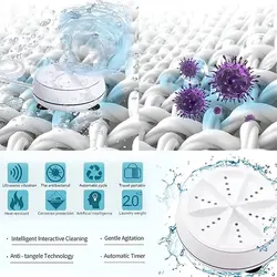 مینی لباسشویی مسافرتی