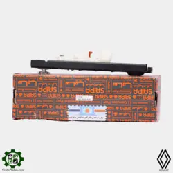 ریل تنظیم کمربند