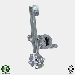 دستگاه شیشه بالابر برقی عقب راست ال90 اصلی ارجینال