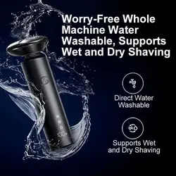 ریش تراش برقی شیائومی مدل S301 گلوبال