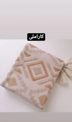 شال مبل طرح پانچی