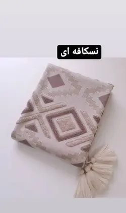 شال مبل طرح پانچی