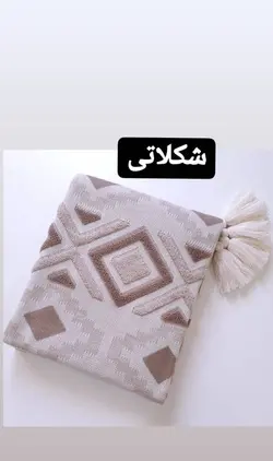شال مبل طرح پانچی