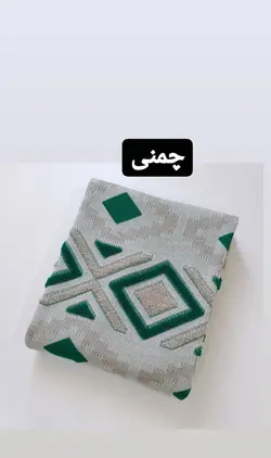 شال مبل طرح پانچی