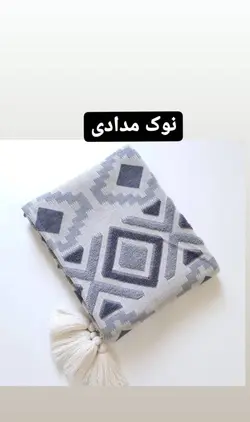 شال مبل طرح پانچی