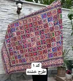 روفرشی و رومیزی طرح سنتی