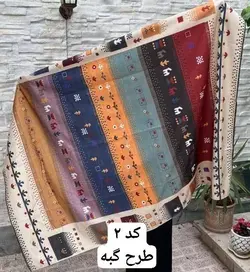 روفرشی و رومیزی طرح سنتی