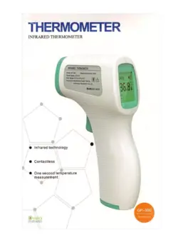 تب سنج دیجیتالی غیر تماسی مدل GP300