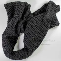 شال رینگی کاموا مشکی