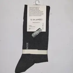 جوراب مردانه زغالی بوگارو