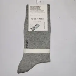 جوراب مردانه طوسی روشن بوگارو