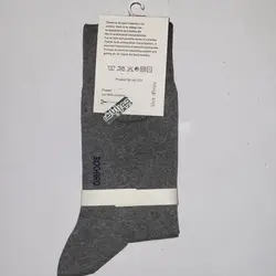 جوراب مردانه طوسی تیره بوگارو