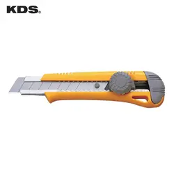 کاتر ژاپنی KDS مدل L-19YE - کارن الکترونیک