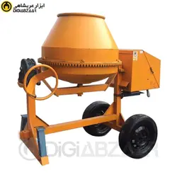 بتونیر ساختمانی 1.5 اسب دنده کمر گیربکسی ( همزن-میکسر ) عربشاهی مدل DGA20089