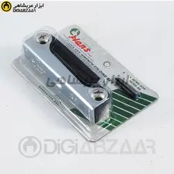 آلن چاقویی شش گوش 7 عددی هنس (HANS) مدل 1676597M