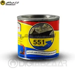 چسب مایع پنچری آپارات  551 ناولوکس  پیشتاز پیروز (آپارات گرم)