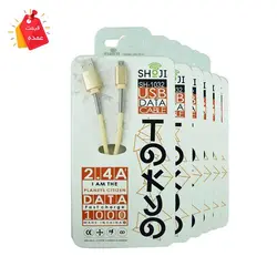 خرید عمده کابل شارژر میکرو یو اس بی شوجی مدل:SH-1032  اندروید ژله ای با محافظ فنری