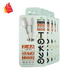خرید عمده کابل شارژر لایتنینگ شوجی مدل:SH-1032 اپل آیفون ژله ای با محافظ فنری