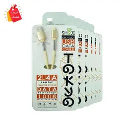 خرید عمده کابل شارژر لایتنینگ شوجی مدل:SH-1032 اپل آیفون ژله ای با محافظ فنری