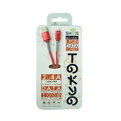 کابل شارژر لایتنینگ اپل آیفون رنگی ژله ای با محافظ فنری شوجی کد: SH-1032