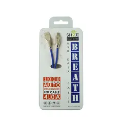 کابل شارژر میکرو اندروید رنگی قطع کن دار هوشمند  با نشانگر LED شوجی کد: SH-1022