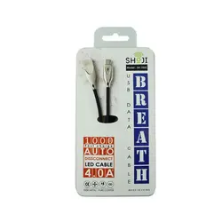 کابل شارژر میکرو اندروید رنگی قطع کن دار هوشمند  با نشانگر LED شوجی کد: SH-1022
