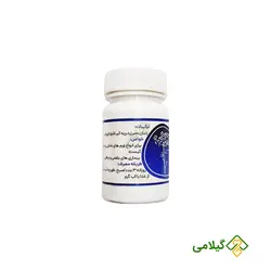 محلل اعظم شفانگر