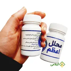 محلل اعظم شفانگر