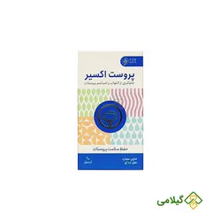 کپسول پروستات پروست ادیب اکسیر (Adibexir Prostexir)