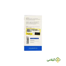 کپسول پروستات پروست ادیب اکسیر (Adibexir Prostexir)