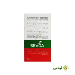 ژل لایه بردار جت پیل درخت چای سودا (Sevda Green Tea Jet Peel)