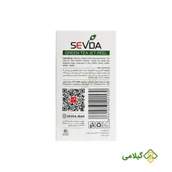 ژل لایه بردار جت پیل درخت چای سودا (Sevda Green Tea Jet Peel)