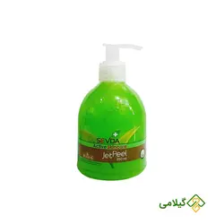 ژل لایه بردار جت پیل درخت چای سودا (Sevda Green Tea Jet Peel)