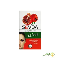 ژل لایه بردار جت پیل انار سودا (Sevda Pomegrant Jet Peel)