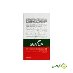 ژل لایه بردار جت پیل انار سودا (Sevda Pomegrant Jet Peel)