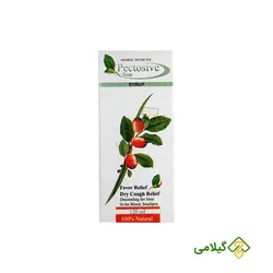 شربت گیاهی ضد سرفه های خشک پکتوسیو (Pectosive Syrup)