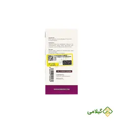 کپسول کبد چرب سیلی دیانین ادیب اکسیر (Adibexir Silidianin)