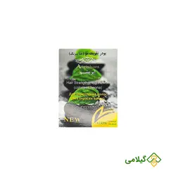 حنا بی رنگ ابریشم