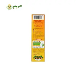 پودر جوانه گندم تژین (Tegin Wheat Germ Powder)