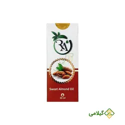 روغن بادام شیرین راگا ( Sweet Almond Oil )