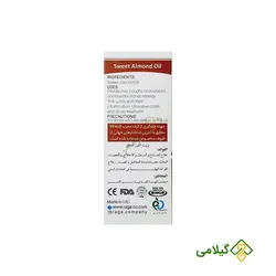 روغن بادام شیرین راگا ( Sweet Almond Oil )